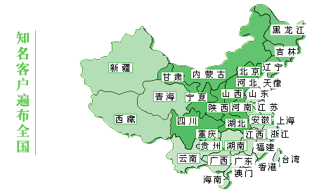 向日葵视频色版下载厂家